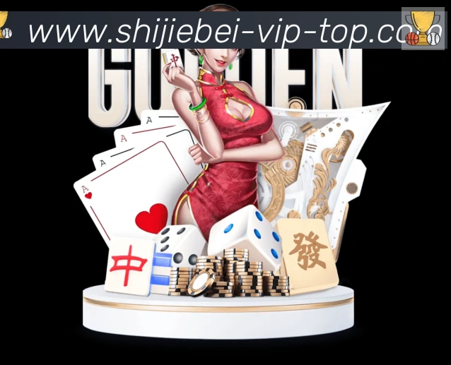 全球热力图